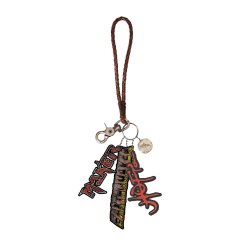 U.E.M KEYCHAIN